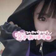 ヒメ日記 2025/04/30 18:46 投稿 ゆずは ドンファン