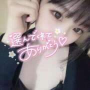 ヒメ日記 2025/05/19 15:15 投稿 ゆずは ドンファン