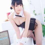 ヒメ日記 2025/08/17 17:23 投稿 ゆずは ドンファン