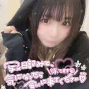 ヒメ日記 2025/10/13 10:59 投稿 ゆずは ドンファン