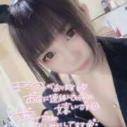 ヒメ日記 2025/10/13 12:48 投稿 ゆずは ドンファン