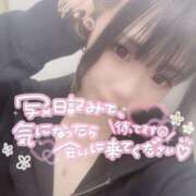 ヒメ日記 2025/10/19 12:11 投稿 ゆずは ドンファン