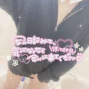 ヒメ日記 2025/10/20 12:59 投稿 ゆずは ドンファン