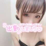 ヒメ日記 2025/10/31 12:27 投稿 ゆずは ドンファン