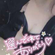 ヒメ日記 2025/12/01 13:40 投稿 ゆずは ドンファン