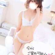 ヒメ日記 2025/12/17 17:50 投稿 ゆずは ドンファン