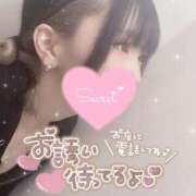 ヒメ日記 2026/01/01 12:08 投稿 ゆずは ドンファン