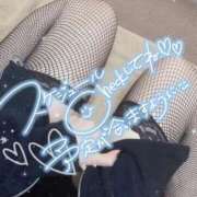 ヒメ日記 2026/01/26 16:03 投稿 ゆずは ドンファン