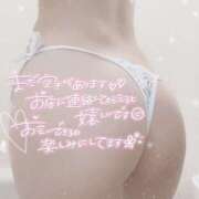 ヒメ日記 2026/01/27 17:34 投稿 ゆずは ドンファン