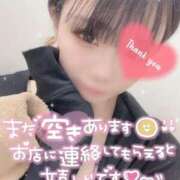 ヒメ日記 2026/02/01 19:08 投稿 ゆずは ドンファン