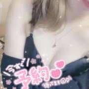 ヒメ日記 2026/02/03 15:09 投稿 ゆずは ドンファン