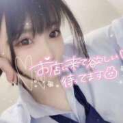 ヒメ日記 2026/03/03 16:53 投稿 ゆずは ドンファン