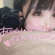 ゆずは 【ご予約】次回💘 ドンファン