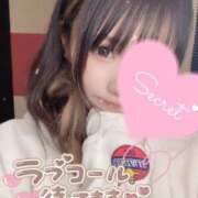 ヒメ日記 2026/03/14 16:30 投稿 ゆずは ドンファン