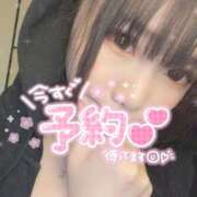 ヒメ日記 2026/03/22 17:58 投稿 ゆずは ドンファン