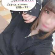 ヒメ日記 2026/04/13 12:40 投稿 ゆずは ドンファン