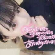 ヒメ日記 2026/04/15 15:48 投稿 ゆずは ドンファン