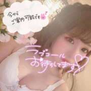 ヒメ日記 2026/04/25 18:42 投稿 ゆずは ドンファン