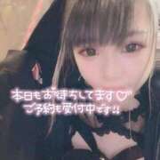 ヒメ日記 2026/07/31 15:41 投稿 ゆずは ドンファン