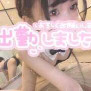 ヒメ日記 2026/08/18 13:40 投稿 ゆずは ドンファン