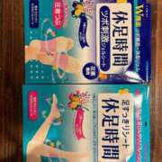 ヒメ日記 2025/06/25 13:48 投稿 モモ ルパン