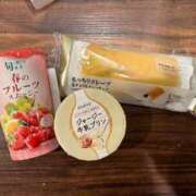 モモ ありがとう ルパン