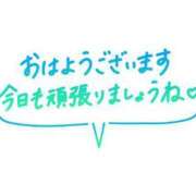 ヒメ日記 2024/07/12 09:25 投稿 ひかり 横浜おかあさん