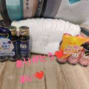 ヒメ日記 2024/12/20 07:20 投稿 鈴木 愛 こあくまな熟女たち 千葉店（KOAKUMAグループ）