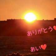 ヒメ日記 2025/01/06 16:39 投稿 鈴木 愛 こあくまな熟女たち 千葉店（KOAKUMAグループ）