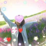 ヒメ日記 2025/04/07 09:06 投稿 鈴木 愛 こあくまな熟女たち 千葉店（KOAKUMAグループ）