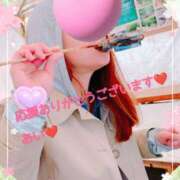 ヒメ日記 2025/04/07 17:31 投稿 鈴木 愛 こあくまな熟女たち 千葉店（KOAKUMAグループ）