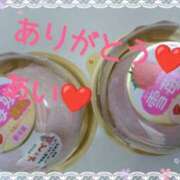 ヒメ日記 2025/04/15 14:10 投稿 鈴木 愛 こあくまな熟女たち 千葉店（KOAKUMAグループ）