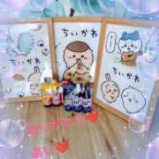 ヒメ日記 2025/04/18 06:22 投稿 鈴木 愛 こあくまな熟女たち 千葉店（KOAKUMAグループ）