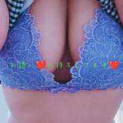 ヒメ日記 2025/04/24 15:20 投稿 鈴木 愛 こあくまな熟女たち 千葉店（KOAKUMAグループ）