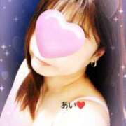 ヒメ日記 2025/04/28 16:57 投稿 鈴木 愛 こあくまな熟女たち 千葉店（KOAKUMAグループ）