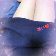 ヒメ日記 2025/04/29 09:01 投稿 鈴木 愛 こあくまな熟女たち 千葉店（KOAKUMAグループ）