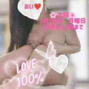 ヒメ日記 2025/07/27 18:08 投稿 鈴木 愛 こあくまな熟女たち 千葉店（KOAKUMAグループ）