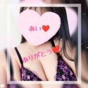 ヒメ日記 2025/07/30 02:16 投稿 鈴木 愛 こあくまな熟女たち 千葉店（KOAKUMAグループ）