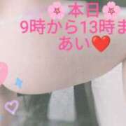 ヒメ日記 2025/08/02 08:59 投稿 鈴木 愛 こあくまな熟女たち 千葉店（KOAKUMAグループ）