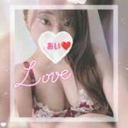 ヒメ日記 2025/08/07 19:47 投稿 鈴木 愛 こあくまな熟女たち 千葉店（KOAKUMAグループ）