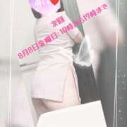 ヒメ日記 2025/08/07 21:17 投稿 鈴木 愛 こあくまな熟女たち 千葉店（KOAKUMAグループ）