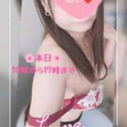 ヒメ日記 2025/08/08 09:52 投稿 鈴木 愛 こあくまな熟女たち 千葉店（KOAKUMAグループ）