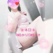 ヒメ日記 2025/08/09 08:51 投稿 鈴木 愛 こあくまな熟女たち 千葉店（KOAKUMAグループ）