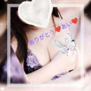 ヒメ日記 2025/08/09 12:52 投稿 鈴木 愛 こあくまな熟女たち 千葉店（KOAKUMAグループ）