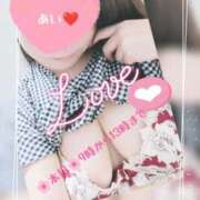 ヒメ日記 2025/08/11 08:55 投稿 鈴木 愛 こあくまな熟女たち 千葉店（KOAKUMAグループ）