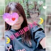 ヒメ日記 2025/08/13 22:00 投稿 鈴木 愛 こあくまな熟女たち 千葉店（KOAKUMAグループ）