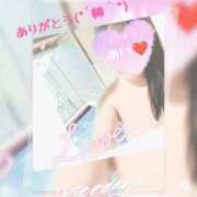 ヒメ日記 2025/08/14 21:02 投稿 鈴木 愛 こあくまな熟女たち 千葉店（KOAKUMAグループ）