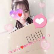 ヒメ日記 2025/08/14 21:23 投稿 鈴木 愛 こあくまな熟女たち 千葉店（KOAKUMAグループ）