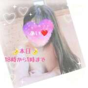 ヒメ日記 2025/08/15 17:58 投稿 鈴木 愛 こあくまな熟女たち 千葉店（KOAKUMAグループ）