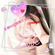 ヒメ日記 2025/08/15 22:16 投稿 鈴木 愛 こあくまな熟女たち 千葉店（KOAKUMAグループ）